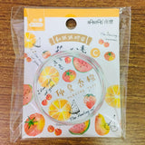 NanPao Watercolor Red Orange Fruits Masking Tape Roll
