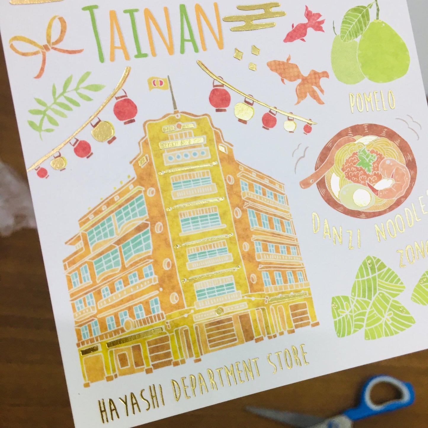 C.Ching Taiwan Scenery Tainan Postcard Gold Foiled