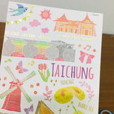 C.Ching Taiwan Scenery Taichung Postcard Gold Foiled