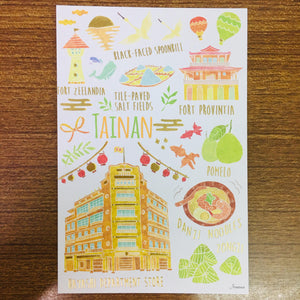 C.Ching Taiwan Scenery Tainan Postcard Gold Foiled