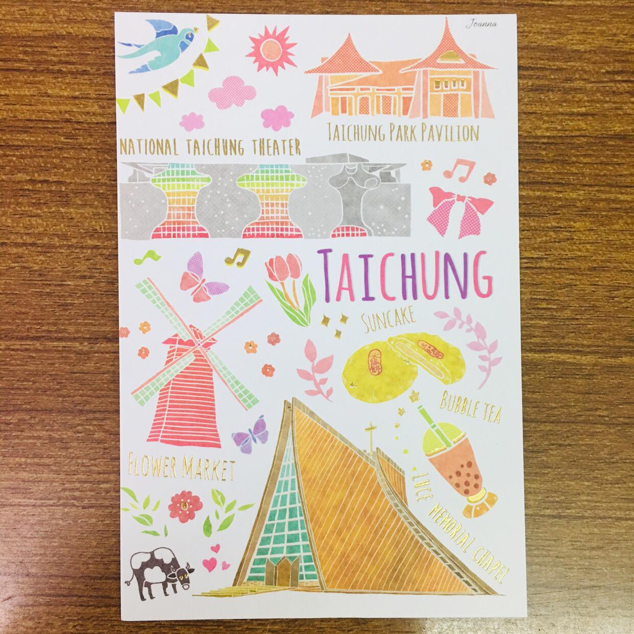 C.Ching Taiwan Scenery Taichung Postcard Gold Foiled