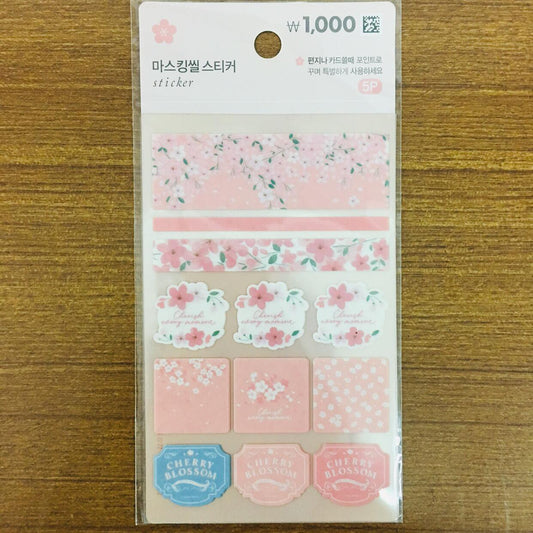 Daiso Korea Sakura Cheery Blossom Ver 1 Masking Sticker Sheets 5pc