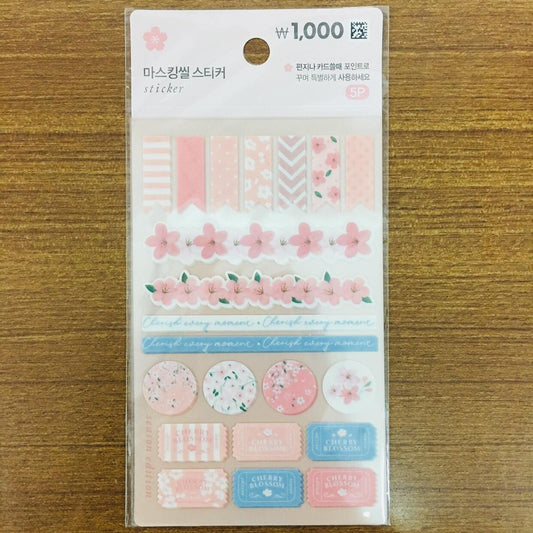 Daiso Korea Sakura Cheery Blossom Ver 2 Masking Sticker Sheets 5pc