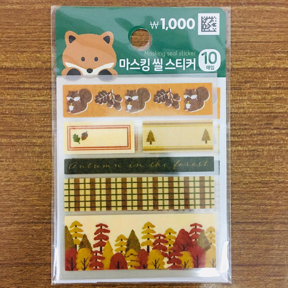 Daiso Korea Autumn Fall Ver 2 Masking Sticker Sheets 10pc