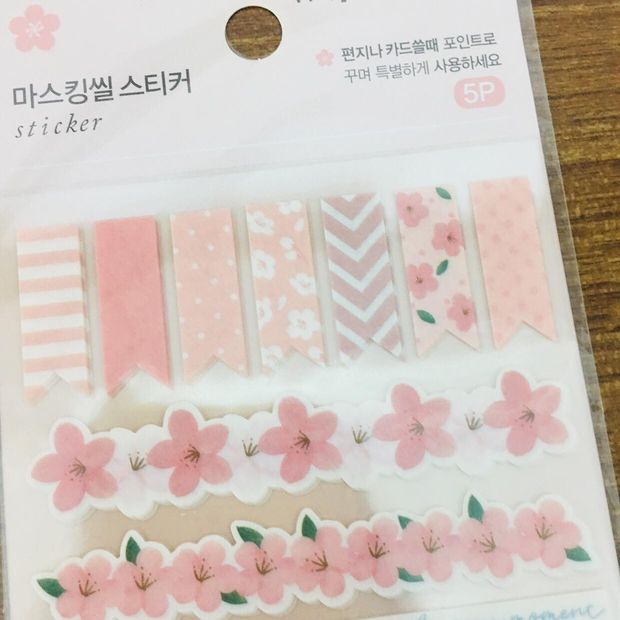 Daiso USA - Sakura Sticker Series 🌸 #daiso #daisousa #daisojapan