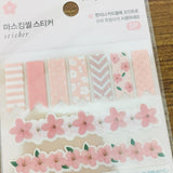 Daiso Korea Sakura Cheery Blossom Ver 2 Masking Sticker Sheets 5pc