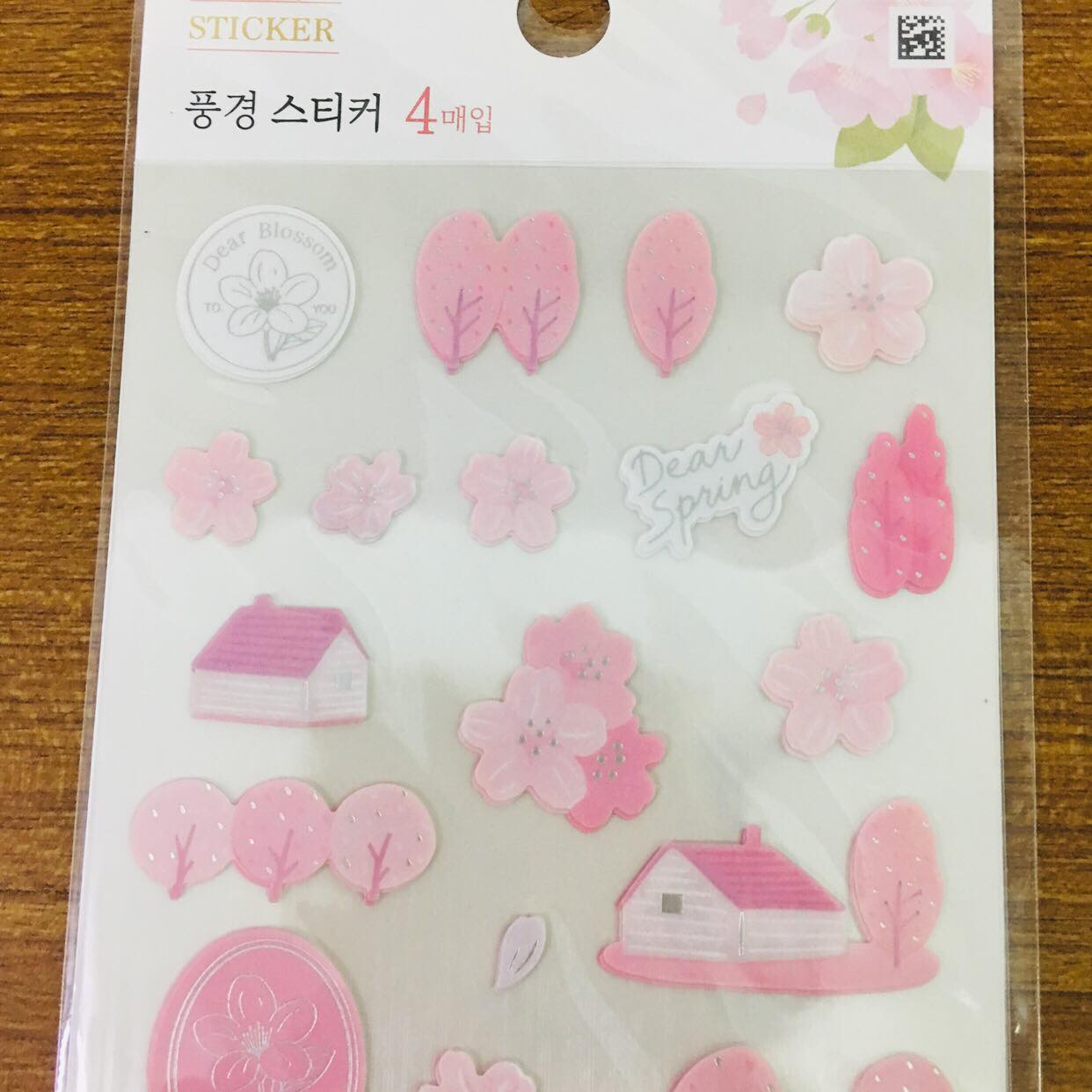 Daiso Korea Sakura Cheery Blossom Silver Foiled Sticker Sheets 4pc