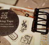 a kind of cafe Creative Expo Limited Masking Tape Roll and Samples