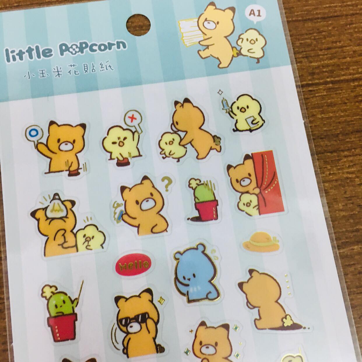 Little Popcorn Little Fox Transparent Gold Foiled Sticker Sheet