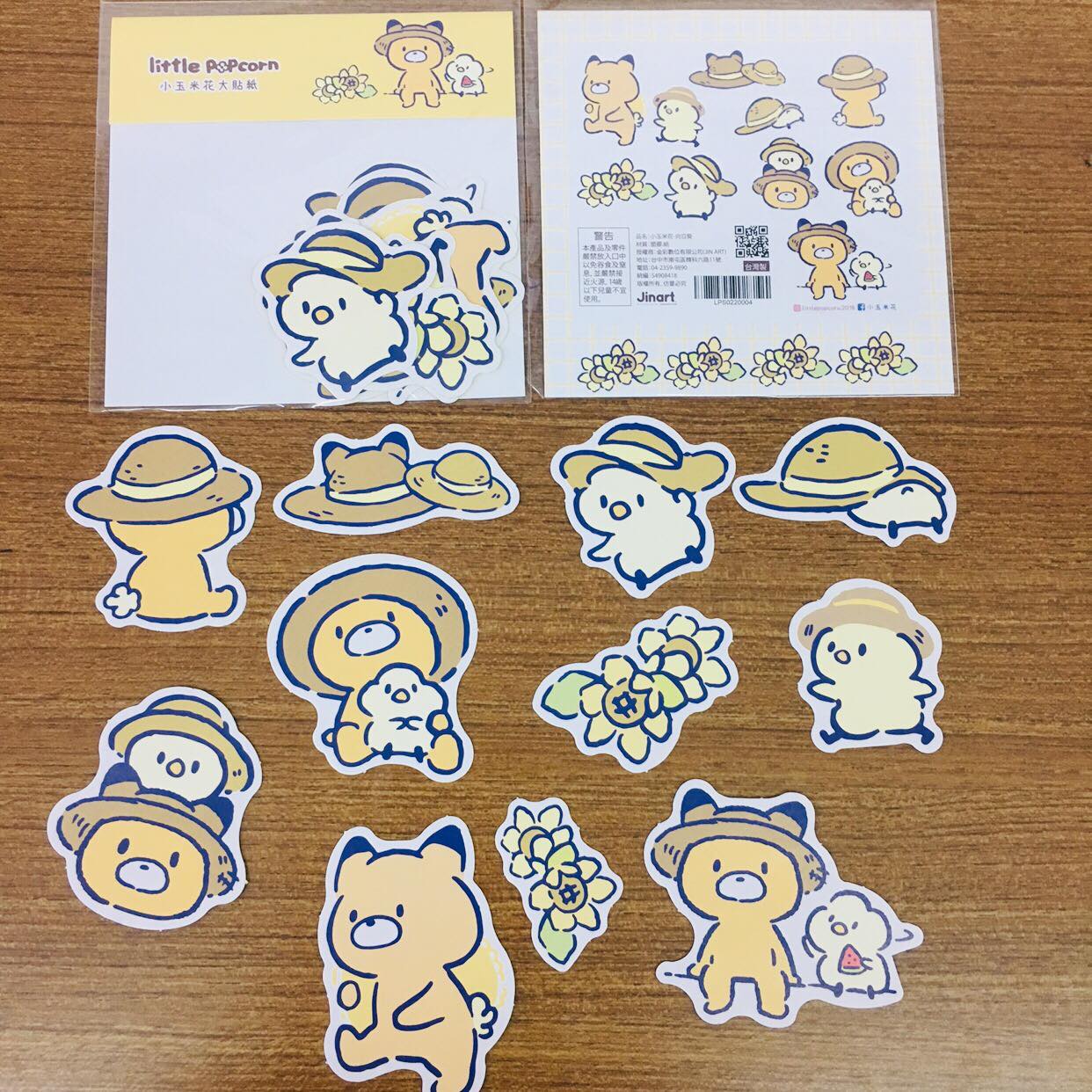 みなとふぇすてぃばる-R-OSMOスタンプ 4種 限定】スタンプ カラーインキ4色セット ハーブ（91804099