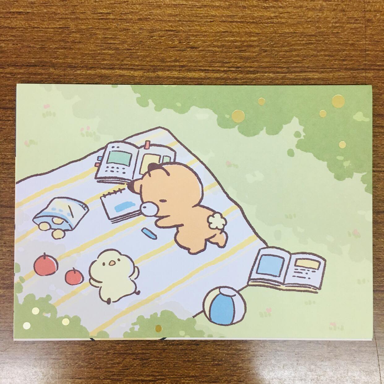 Little Popcorn Studying Gold Foiled Paper Postcard