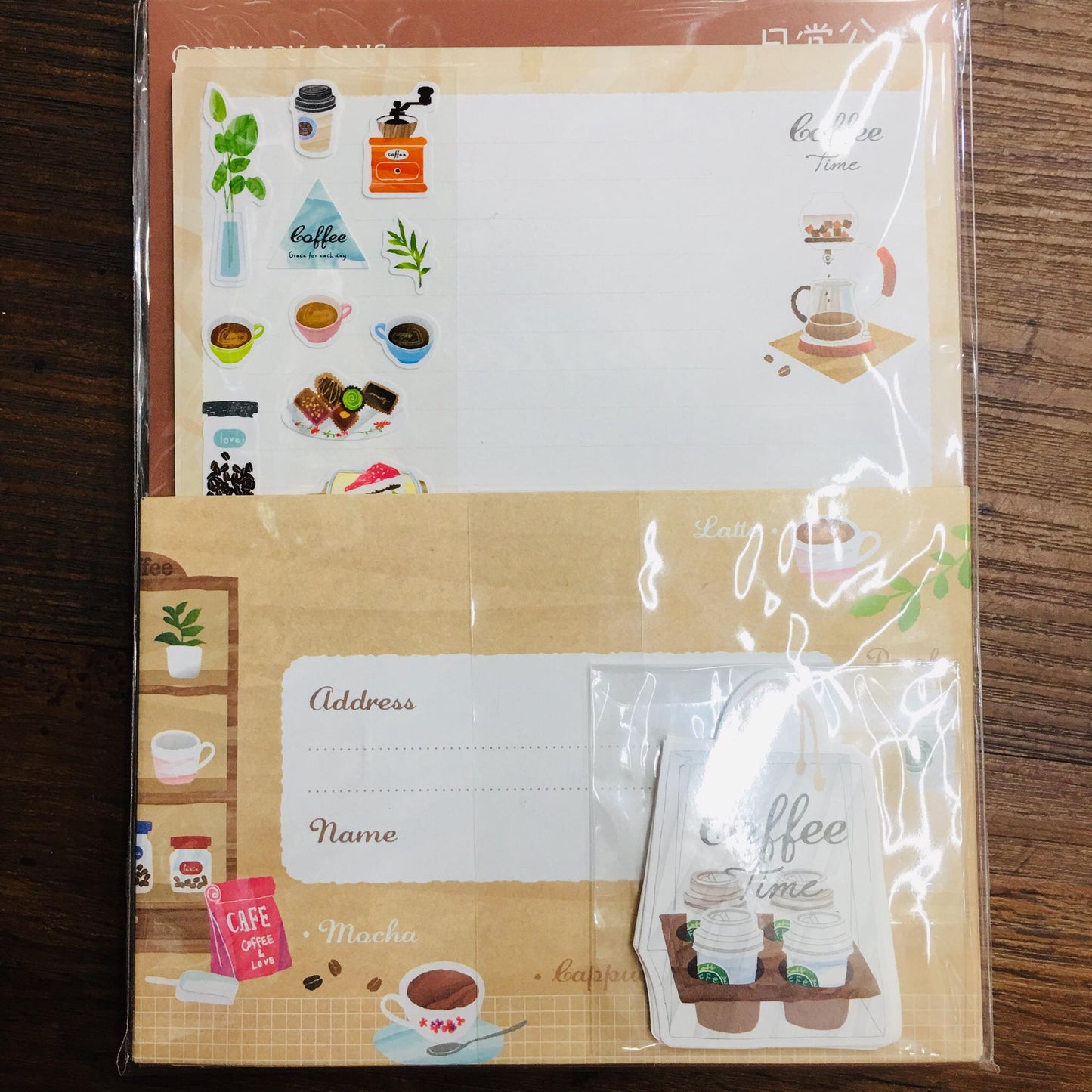 Season Coffee Time Paper Stationery Letter Set