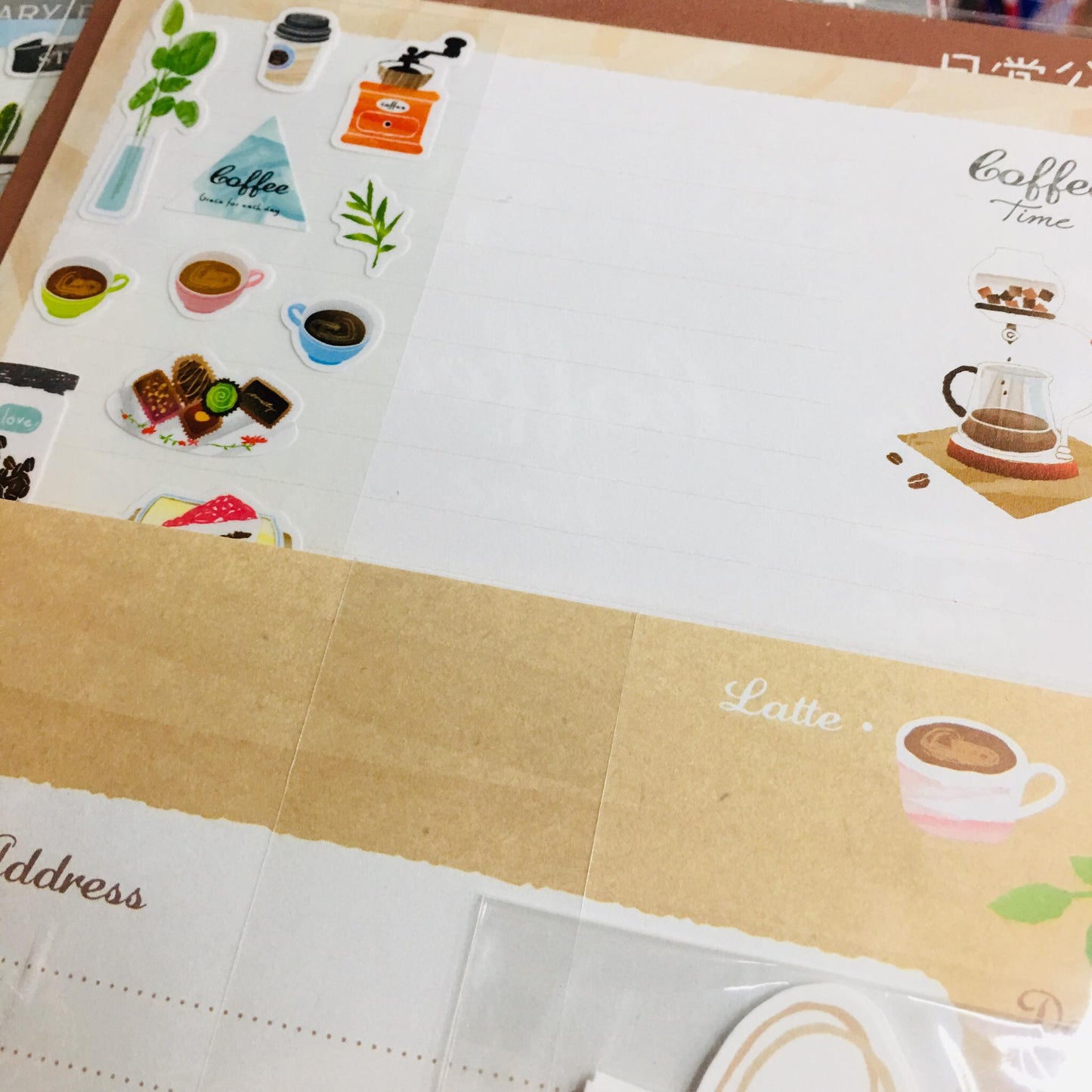 Season Coffee Time Paper Stationery Letter Set