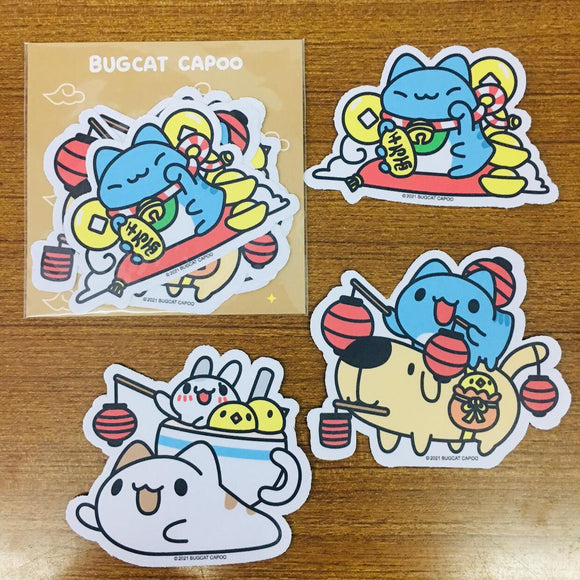 Bugcat Capoo New Years Waterproof Bumper Sticker Flakes