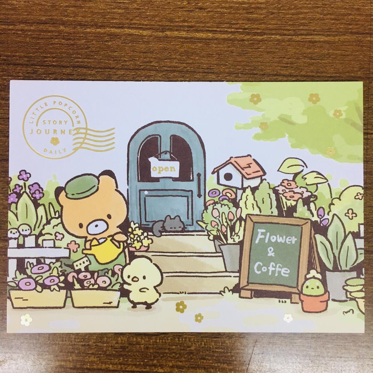 Little Popcorn Flowers and Coffee Gold Foiled Paper Postcard