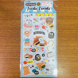 Season Paper Foodie Friends Blue Masking Sticker Sheet