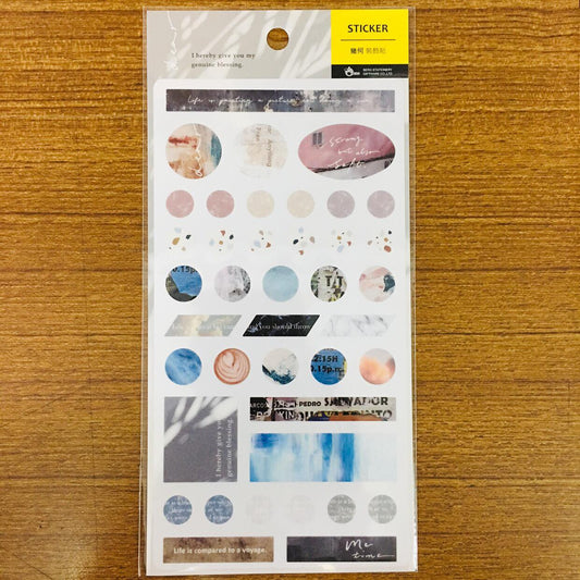 BERG x Pion Gradient Vintage Shapes Masking Sticker Sheet