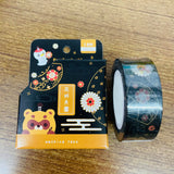 Furafurabushi Black Washi Masking Tape Roll