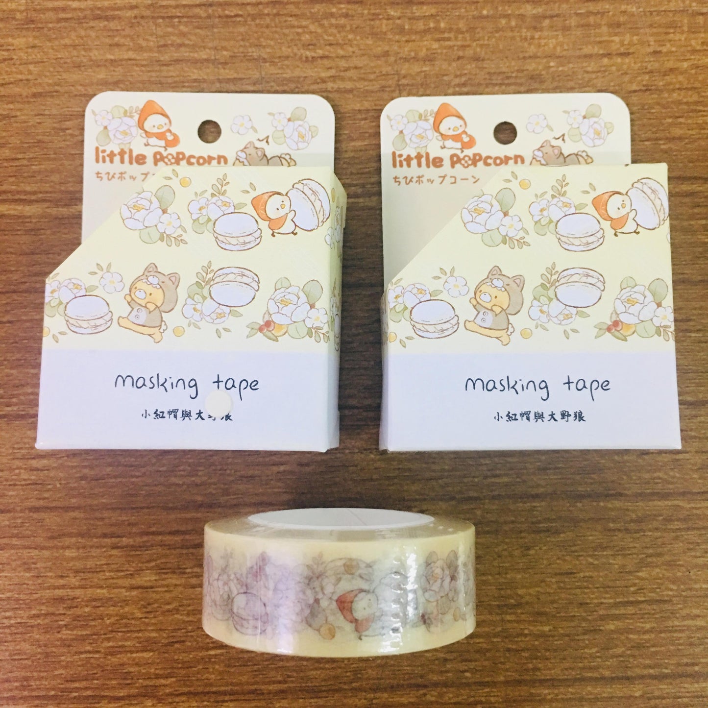 Little Popcorn Cute Ver 1 Washi Masking Tape Roll