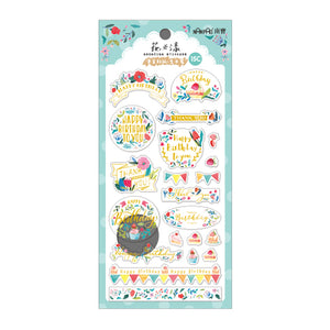 NanPao Watercolor Transparent Sticker Sheet Pattern C
