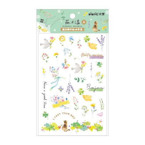 NanPao Watercolor Transfer Print-On Sticker Sheet Pattern A