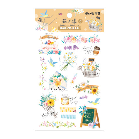 NanPao Watercolor Transfer Print-On Sticker Sheet Pattern C
