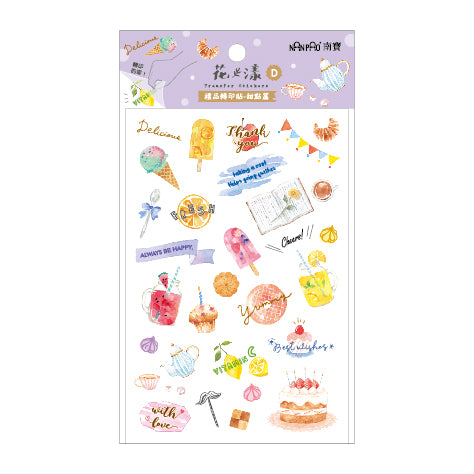 NanPao Watercolor Transfer Print-On Sticker Sheet Pattern D