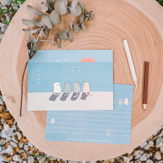 Kerkerland Beautiful day by day Illustration Postcard