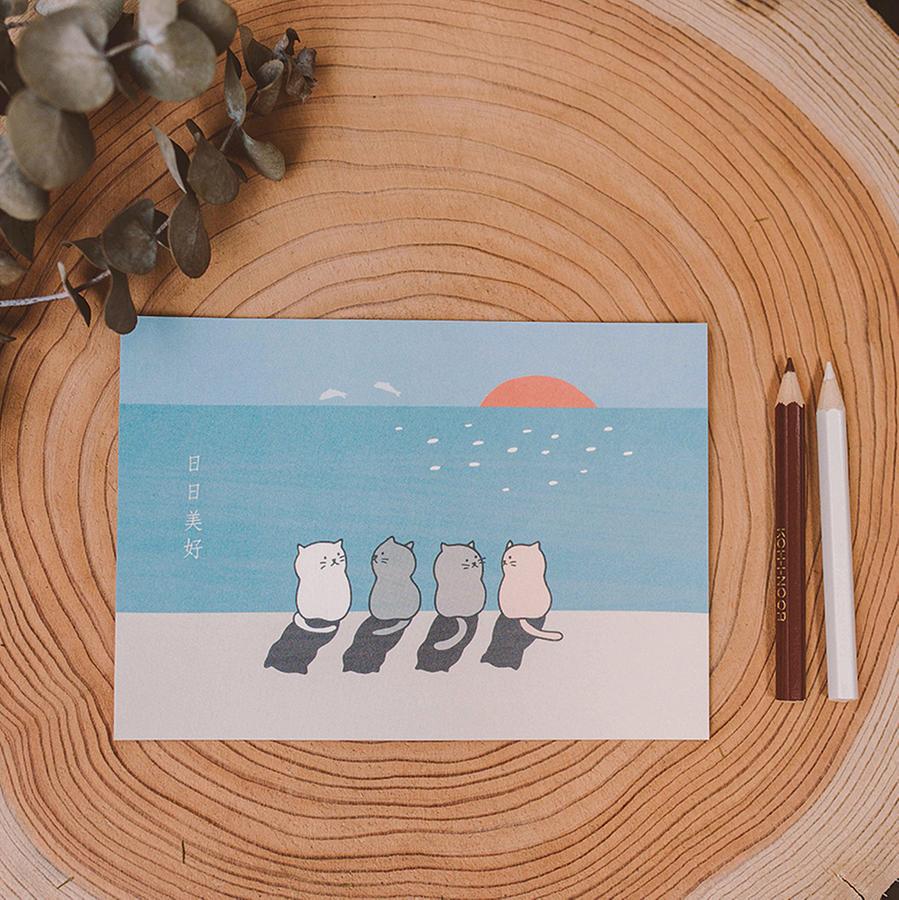 Kerkerland Beautiful day by day Illustration Postcard
