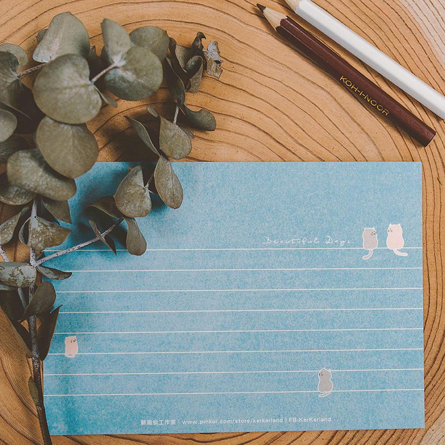 Kerkerland Beautiful day by day Illustration Postcard