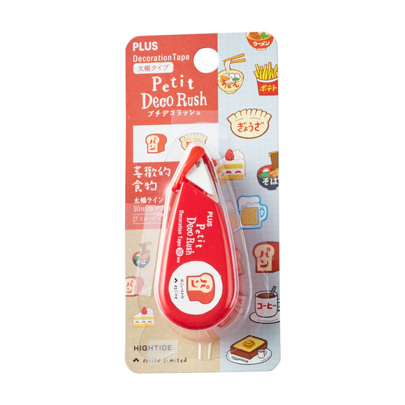 Ideal Stationery Limited Plus Petit Deco Rush Japanese Items