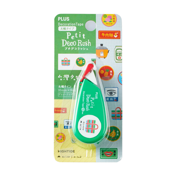 Ideal Stationery Limited Plus Petit Deco Rush Taiwan Items