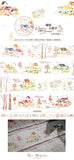 [Samples Only] Meow Illustration Warm Little House Washi Tape