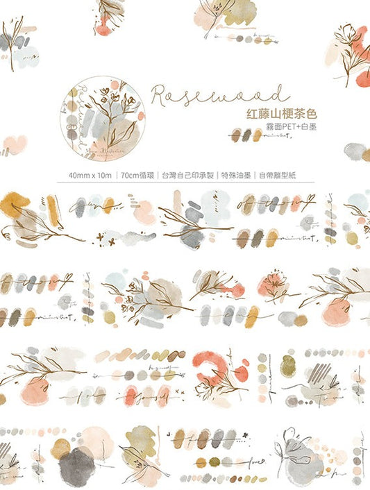 [Samples Only] Meow Illustration Rosewood PET Tape