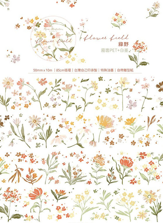 [Samples Only] Meow Illustration Flower Field PET Tape