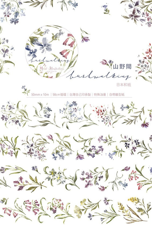 [Samples Only] Meow Illustration Bushwalking Washi Tape