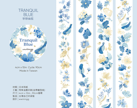 [Samples] wwiinngg Tranquil Blue Washi Tape