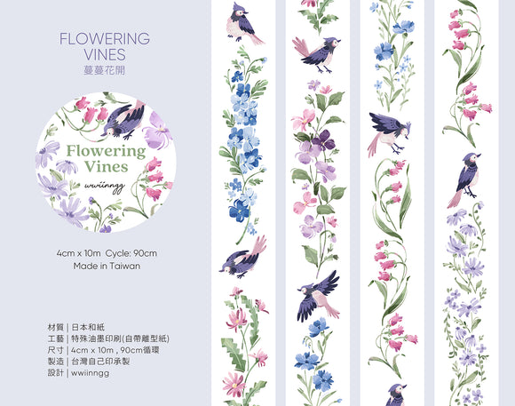 [Samples] wwiinngg Flowering Vines Washi Tape