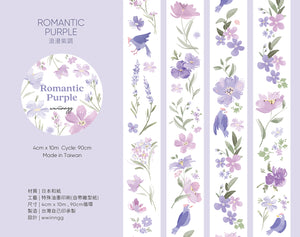[Samples] wwiinngg Romantic Purple Washi Tape