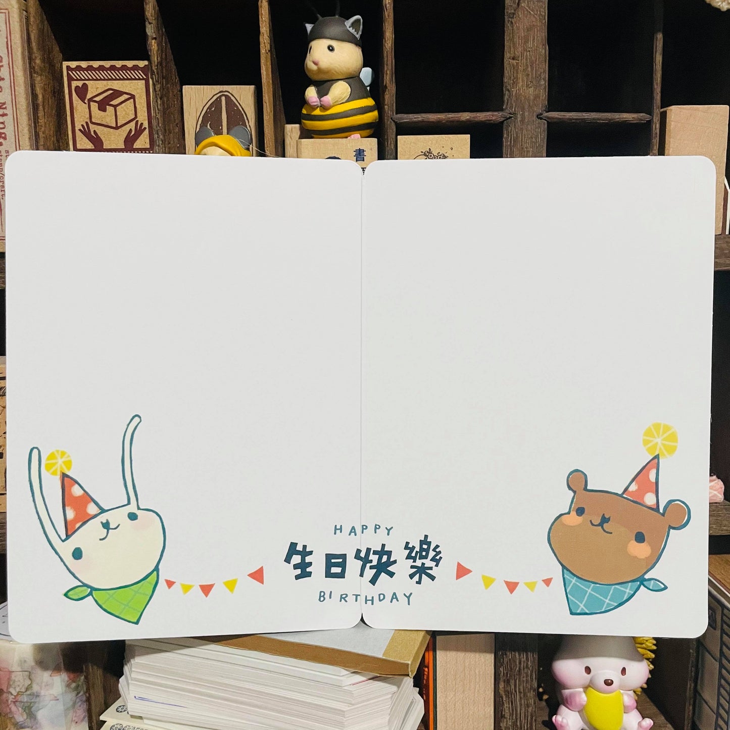 Mia Happy Birthday Card