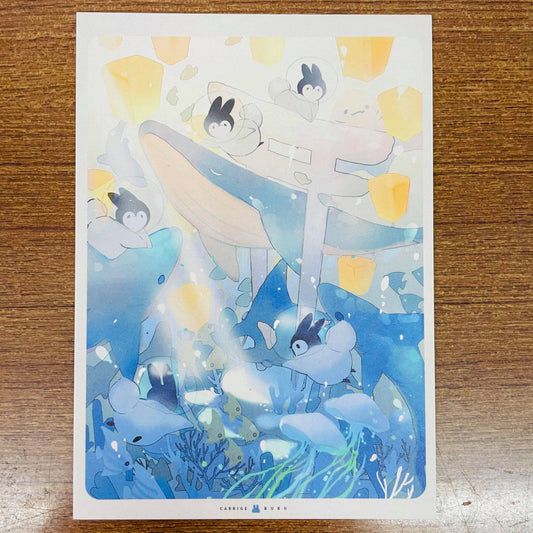 Bubukai Sea Day Paper Postcard