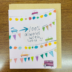 Jan Hsuan Watercolor Mini Card 100% Always With You