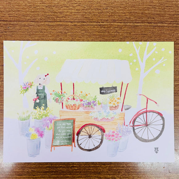 Grassyhouse Dog Florist Illustration Postcard