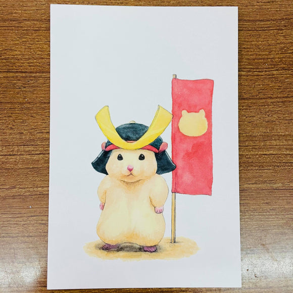 Sukeroku Samurai Hat Postcard