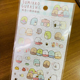 Sumikko Gurashi Gold Foiled Cooking Sticker Sheet