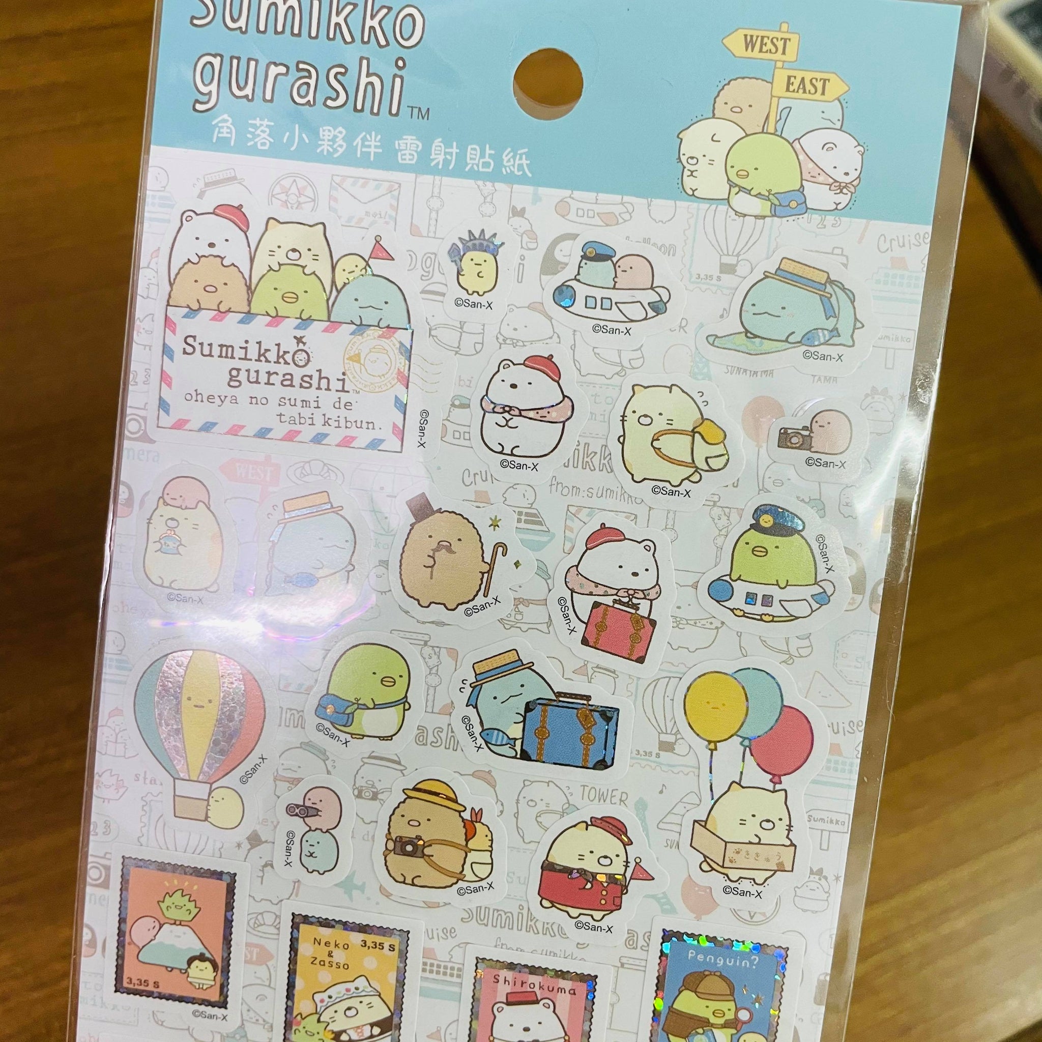 Sumikko Gurashi Stickers – voyage stationery