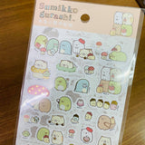 Sumikko Gurashi Gold Foiled Mushroom Sticker Sheet