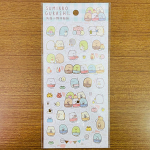Sumikko Gurashi Gold Foiled Cooking Sticker Sheet