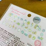 Sumikko Gurashi Ice Cream Sticker Flakes Pack
