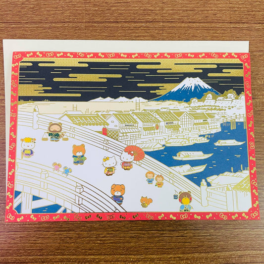 Hello Kitty 3D Tsunami Gold Foiled Card